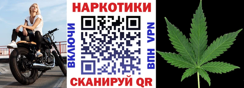 Купить ГАШ  Cocaine  Меф  APVP  МАРИХУАНА  Сретенск