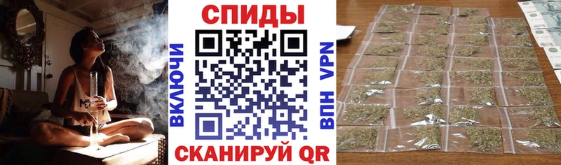 Купить закладки  Сретенск  Бутират жидкий экстази 
