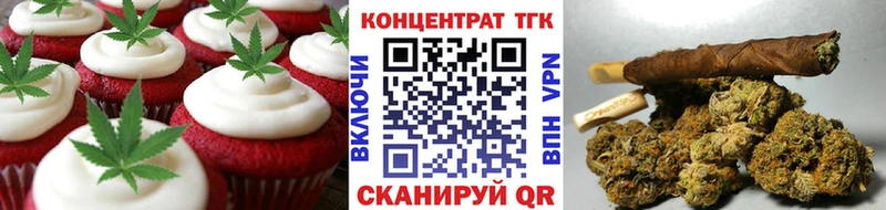 Canna-Cookies марихуана Сретенск