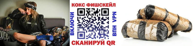КОКАИН Боливия  Купить закладки  Сретенск 