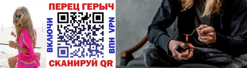 ГЕРОИН VHQ  Купить где  Сретенск 