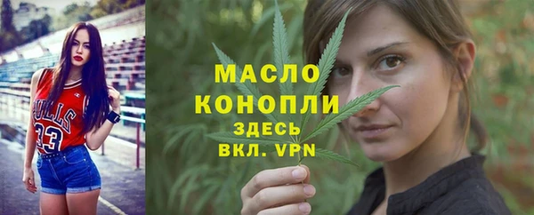 ПСИЛОЦИБИНОВЫЕ ГРИБЫ Балабаново