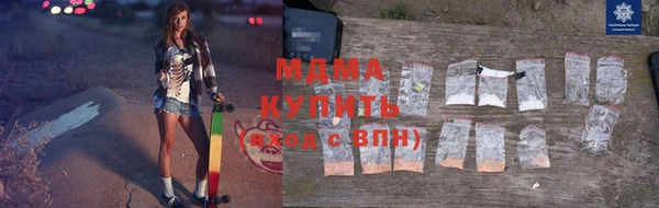 СК Балахна