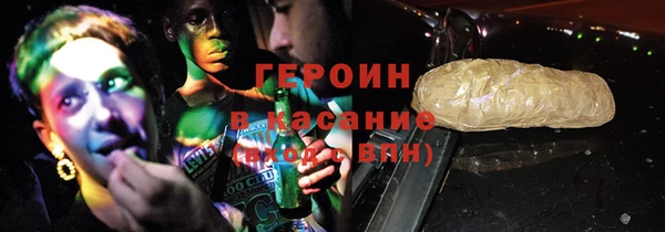 СК Балахна