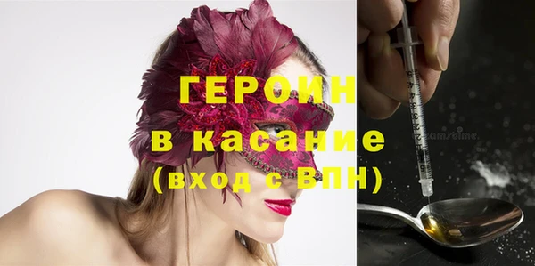 прущая мука Баксан