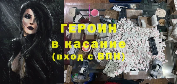 прущая мука Баксан