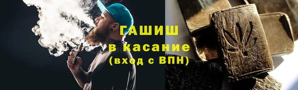 ПСИЛОЦИБИНОВЫЕ ГРИБЫ Балабаново