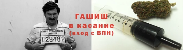 ПСИЛОЦИБИНОВЫЕ ГРИБЫ Балабаново