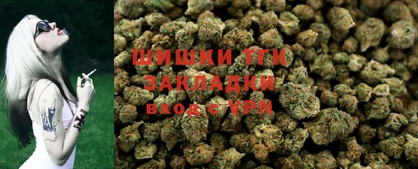 прущая мука Баксан