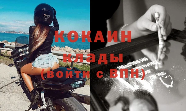 прущая мука Баксан