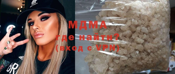 СК Балахна