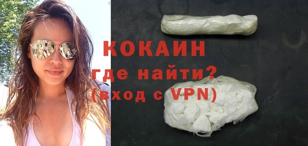 СК Балахна