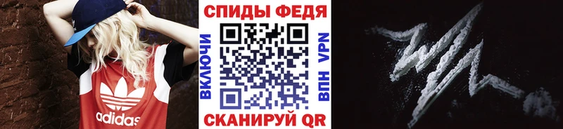 Купить где  Сретенск  МЕТАМФЕТАМИН кристалл 