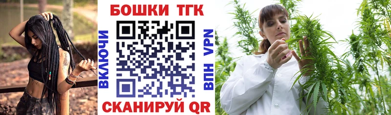 МАРИХУАНА VHQ  Купить  Сретенск 